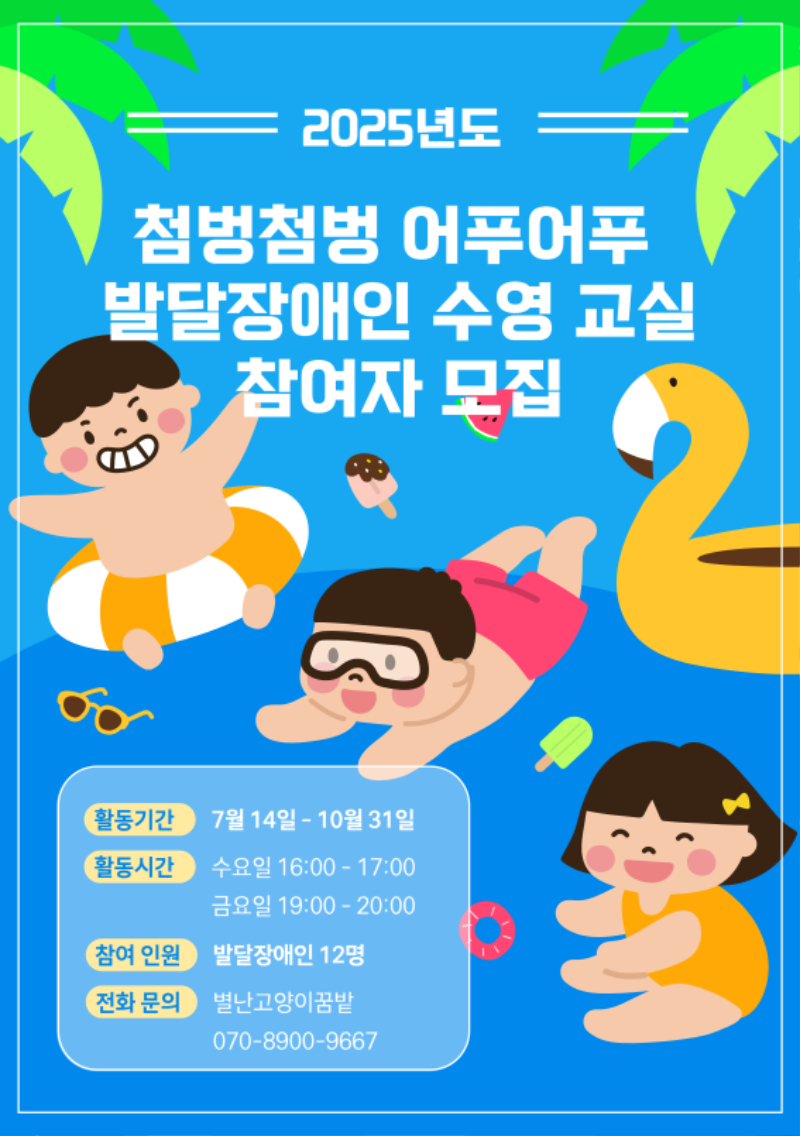 제목을 입력해주세요_-001 (37).jpg