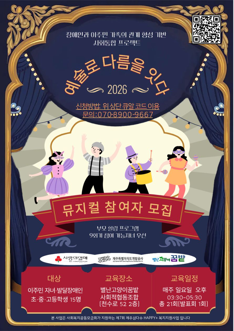 제목을 입력해주세요. (2).jpg