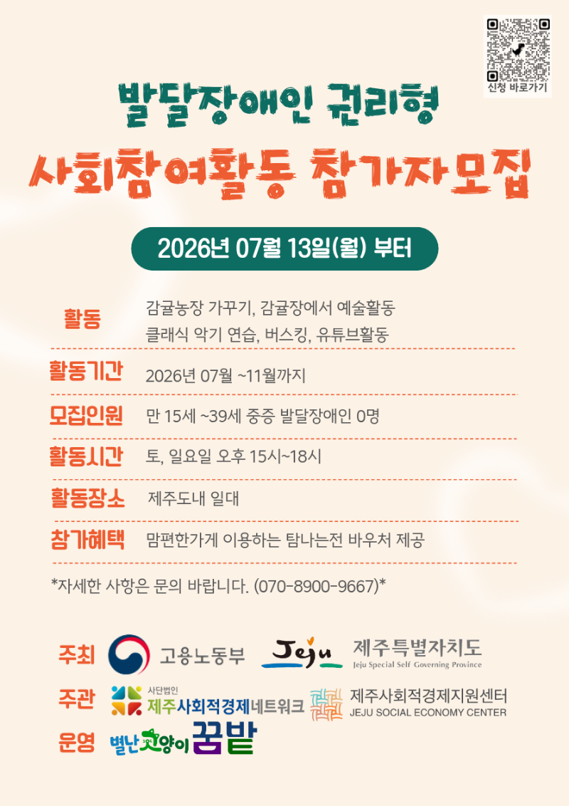 제목을 입력해주세요. (1).png
