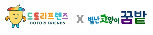 KakaoTalk_20260831_141117199-s.jpg
