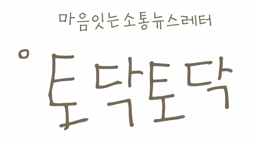 KakaoTalk_20261019_211437814-30.png